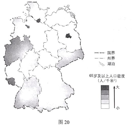 都灵人口密度_陈都灵性感