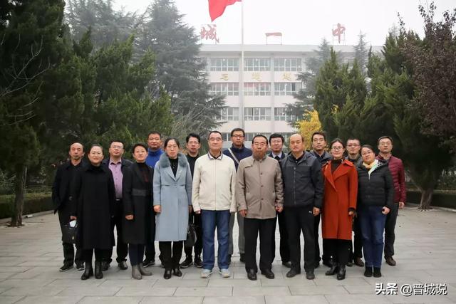 大同广灵县教育考察团来晋城一中参观交流好厉害
