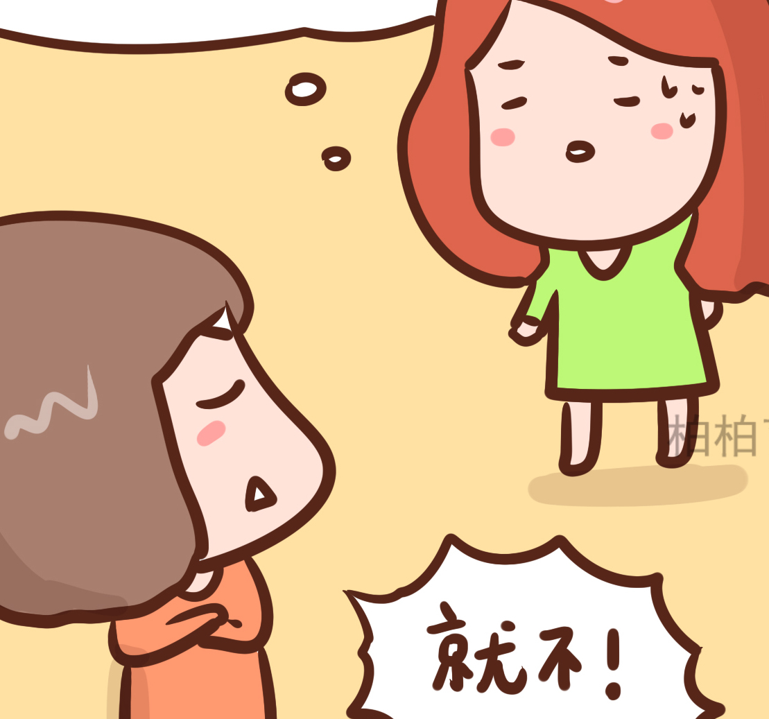                     原创            夏季孩子夜里睡不好，白天发脾气，也许是因为此四个字