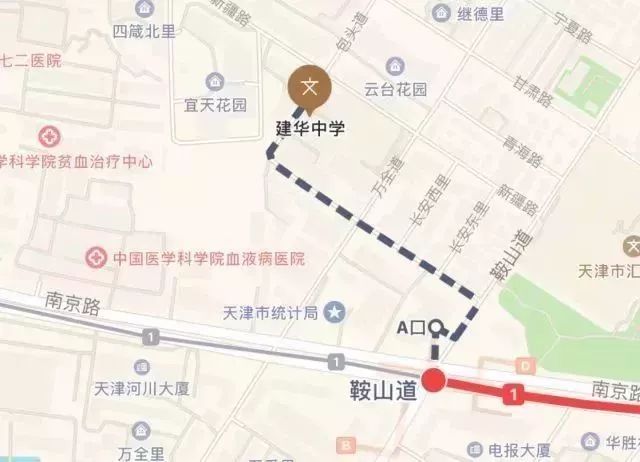 和平区包头道45号(天津市眼科医院附近)一楼 101报告厅天津市建华中学