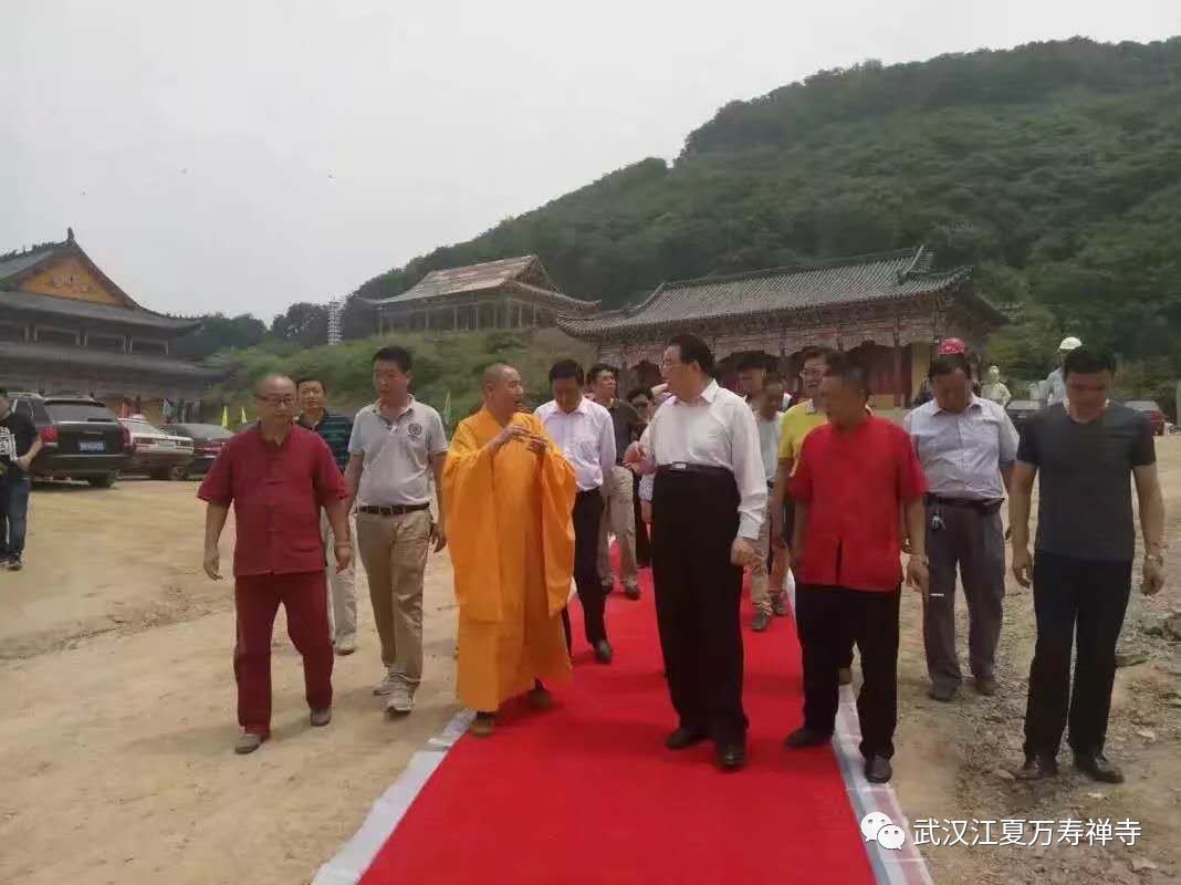 中国武汉江夏万寿禅寺