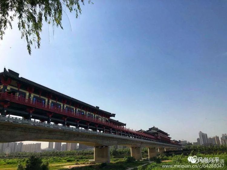 【兴平拍客】渭河上的皇冠:咸阳古渡廊桥