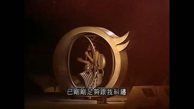 郑秀文演唱《不拖不欠》《默契》,80后听这些歌曲长大的