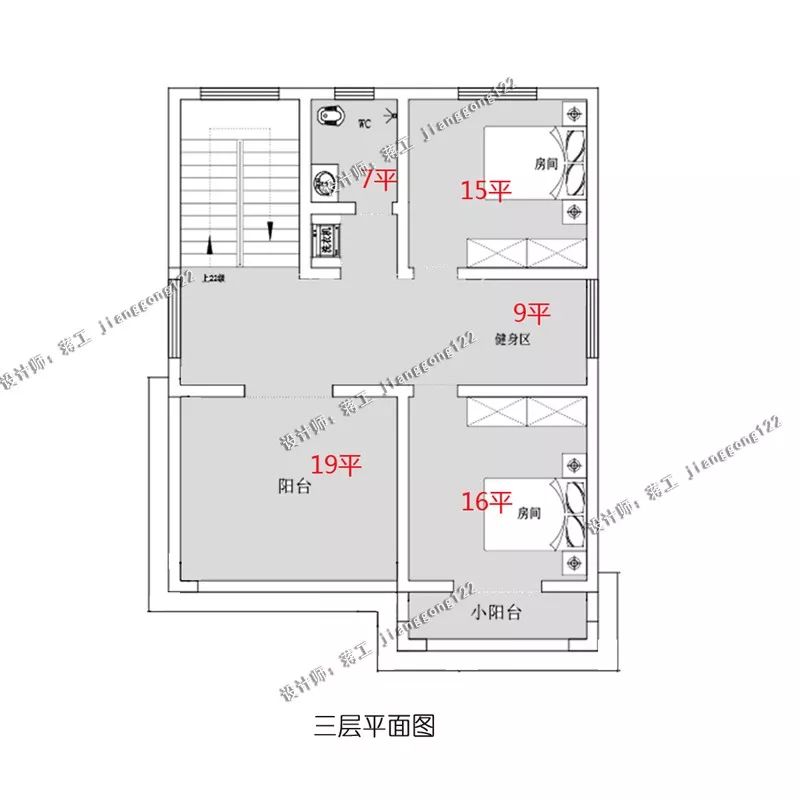 长方形宅不好建房面宽8-9米,这4款农村别墅,差评