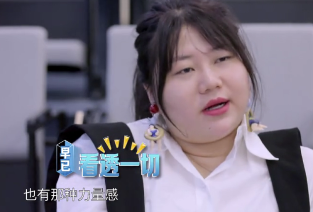 杨天真面试新人眼光毒辣,直言照片统统不合格,这是真实职场