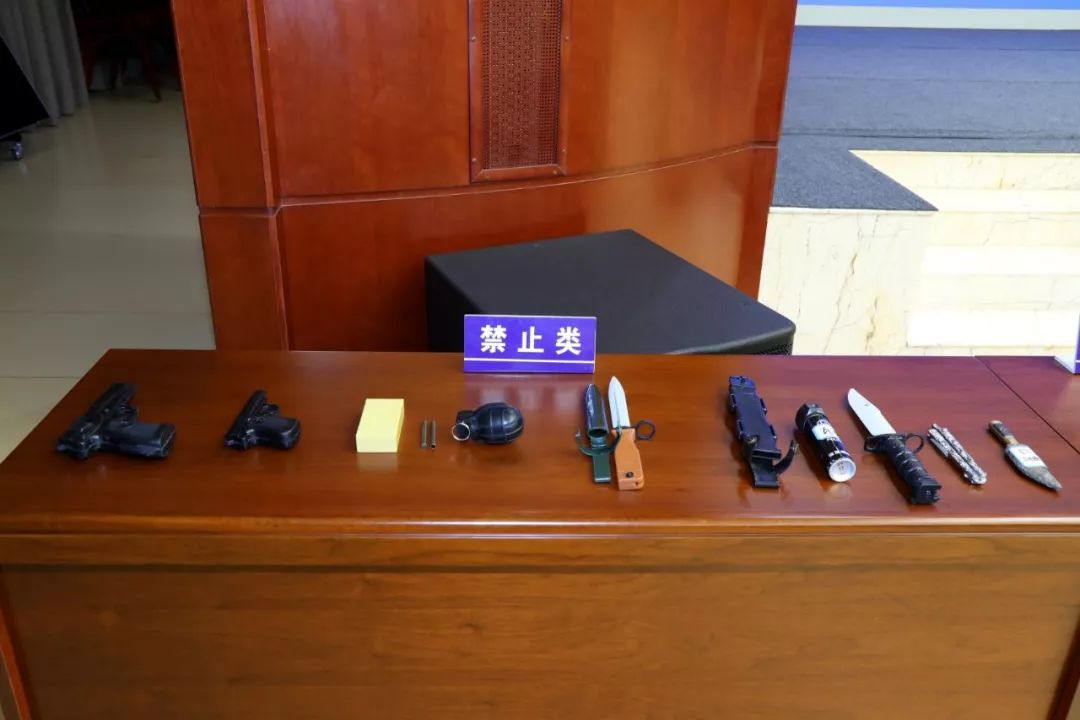 注意!乘坐兰州轨道交通这些物品不能带