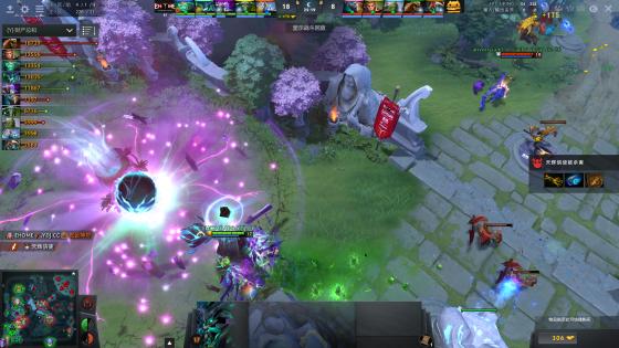 DOTA2-Minor430ʧմEhomeк̭TI9ǰ