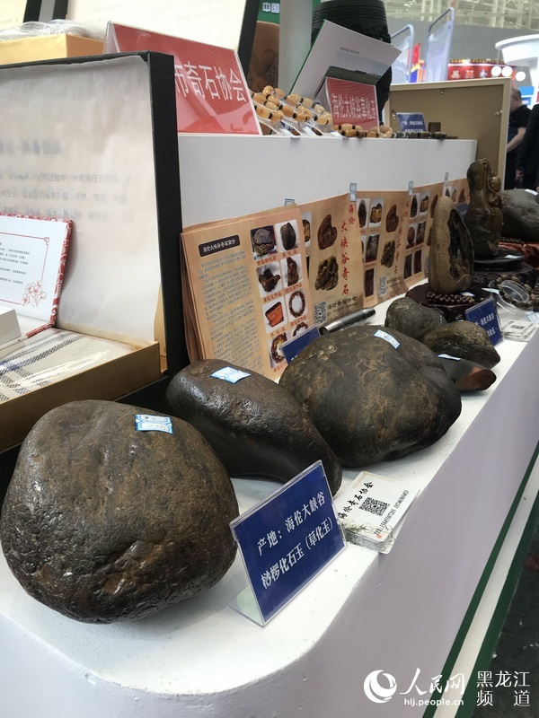 海伦市gdp_黑龙江省海伦市