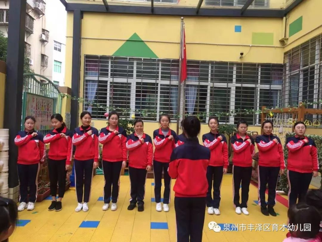 育才松林幼儿园2019年秋季招生火热进行中
