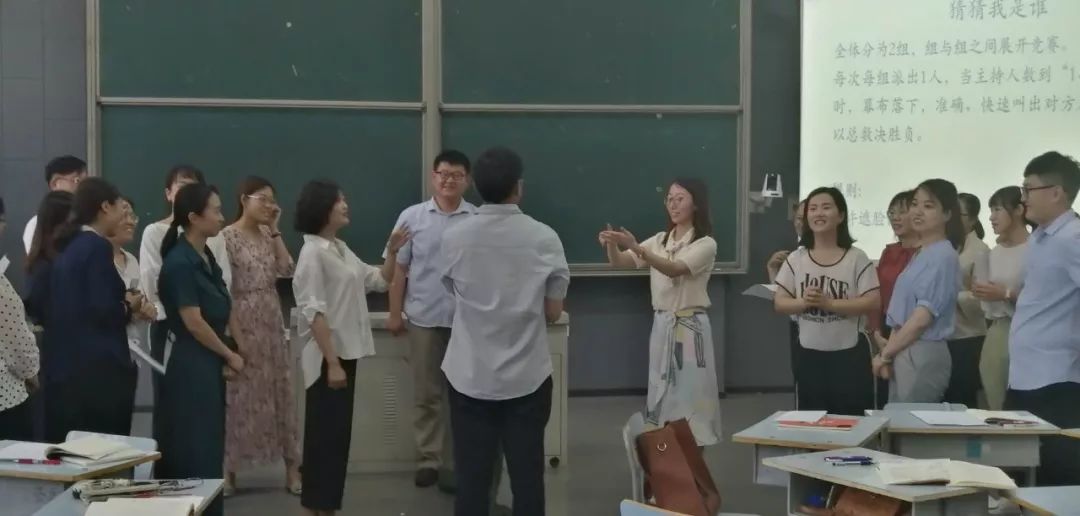 保定美术中学:两校新教师开启北京市八一学校培训新征程
