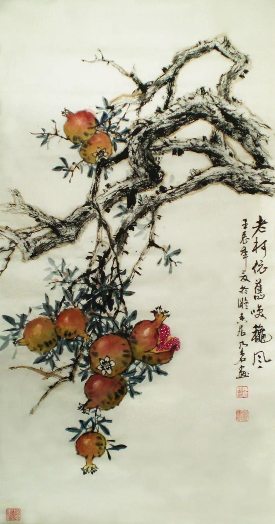 [转载]历代写意花鸟画范作选集(二五)[88幅]