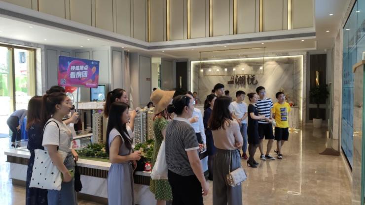 南城刚需限价专线三盘连看 6月15日看房团活动速递_项目