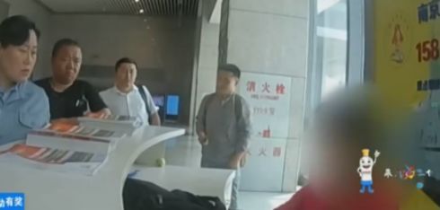 文章配图