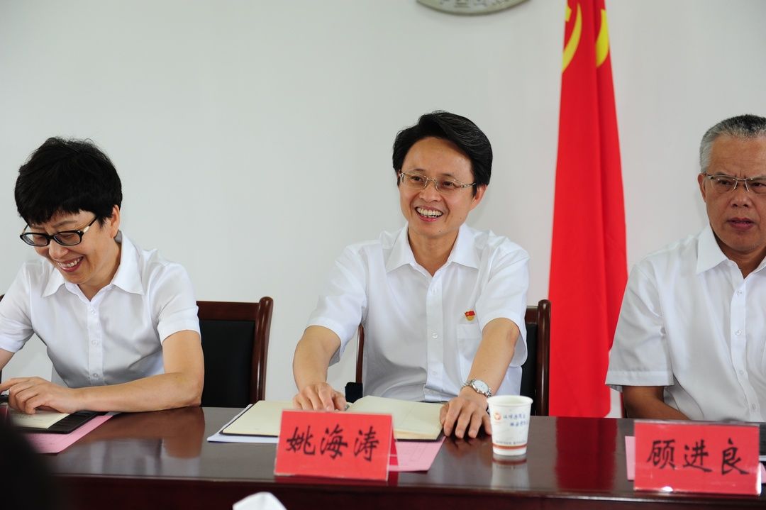 嘉兴市中院,市司法局召开座谈会共商协作发展