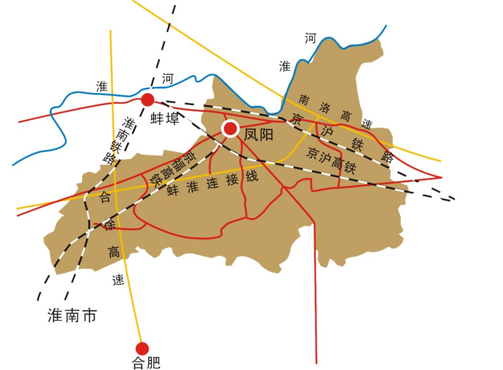 5公里黄金水道流经县境北侧,拥有"千里淮河第一港"——凤阳港,年吞吐