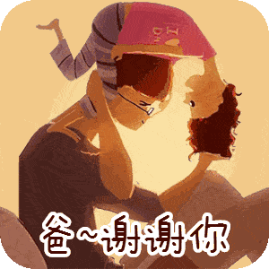 父亲节 618狂欢节豪礼大放送,等你来拿