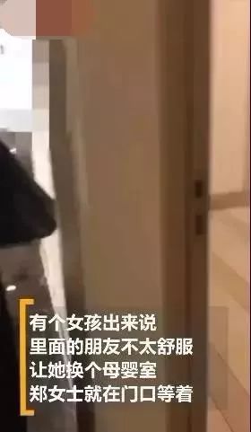 夜读丨"求求你别在试衣间拍照了!"脸皮再厚,也要有度