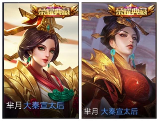 王者荣耀蒙犽原画曝光,玄策加上司马懿,大秦宣太后鼻孔看人