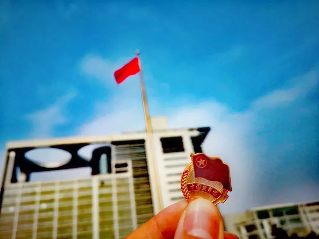 喜迎团代会|我和团徽合个影