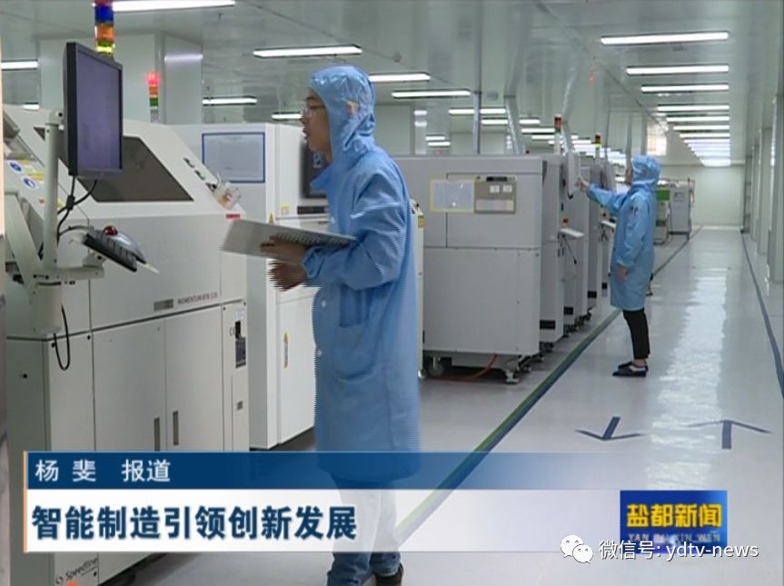 电子元器件市场动态：推动科技革新