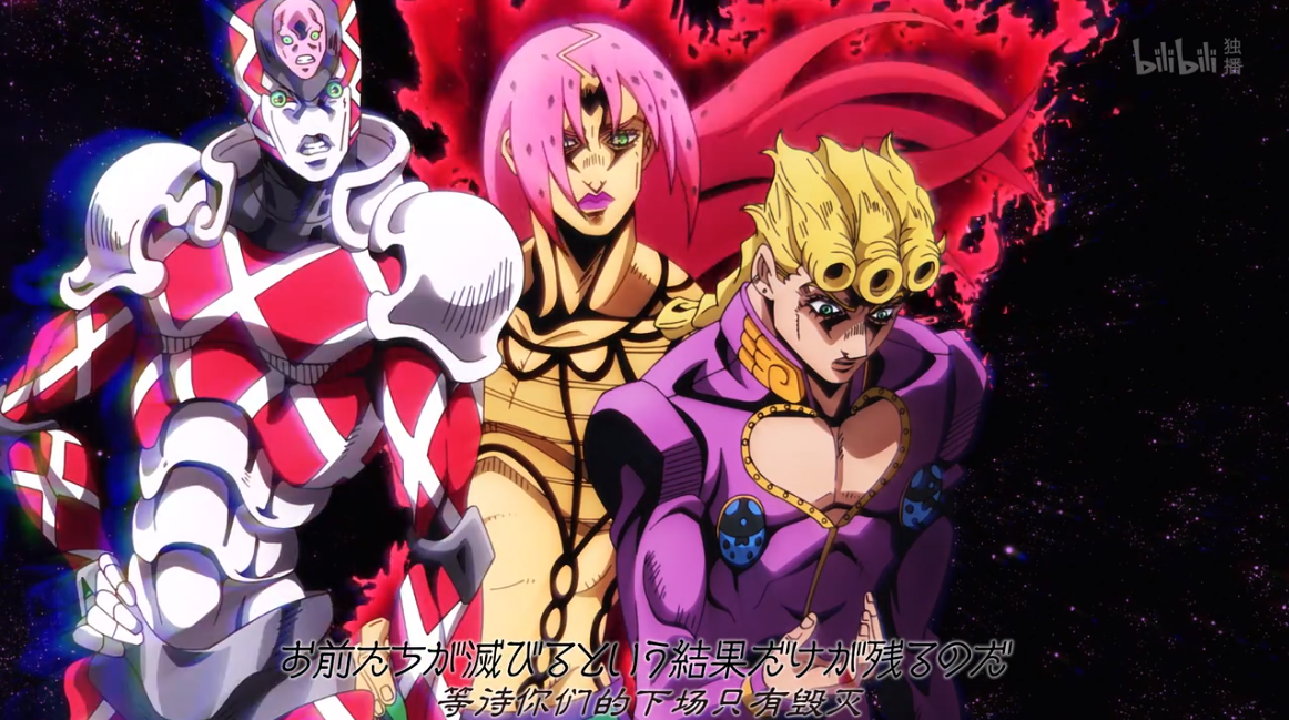 jojo:祖传最终战op加特效,迫害米斯达停不下来