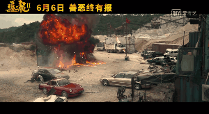 《追龙Ⅱ》几大影帝同台飙戏,连梁家辉都承认紧张了