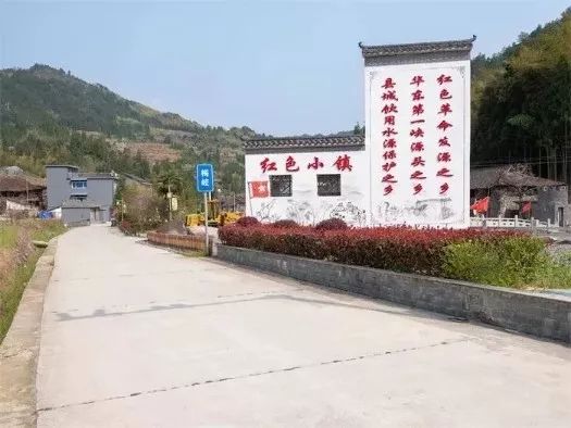 景宁17个村上榜!省里公布的这份名单,有你们村吗?