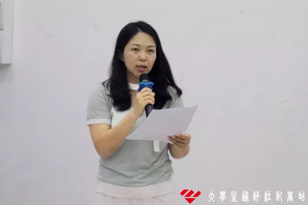 刘元元老师发言成语,诗,词,赋是我们中华文化的瑰宝,需要我们去守护和