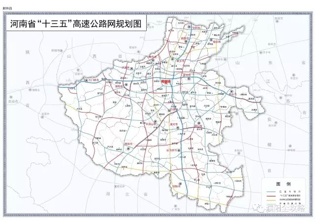 "十三五"规划纲要(草案)中长期高速铁路网规划示意图