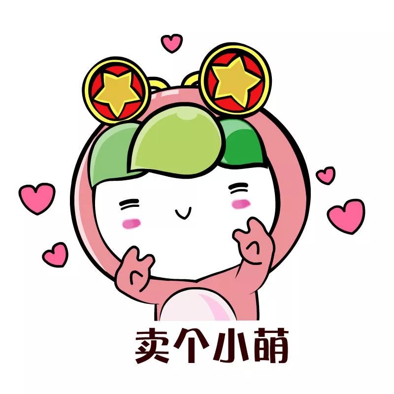 【微提醒】@帅乡江津团员们,有人喊你们回"家"报到啦!