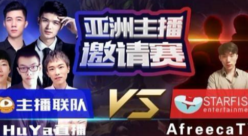 youtube最火的中国主播 cd8342a1e0884fe2ad70dff04a126b23.png