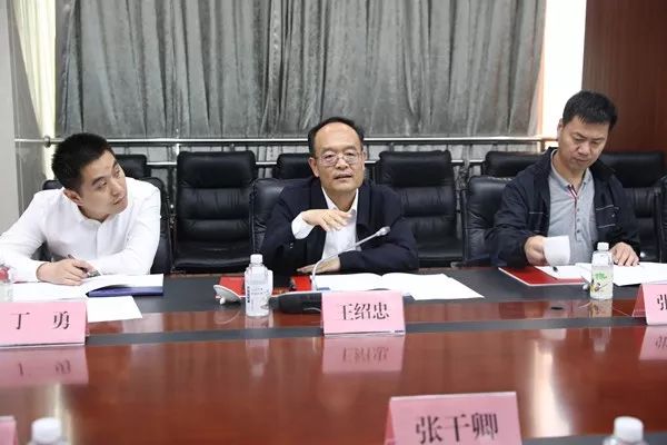 中泰头条丨国家档案局副局长王绍忠一行到新疆中泰集团交流座谈