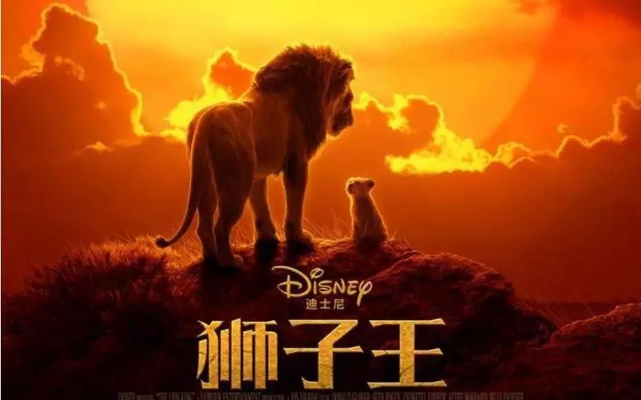 真人版《狮子王》定档，留给《八佰》的时间已经不多了