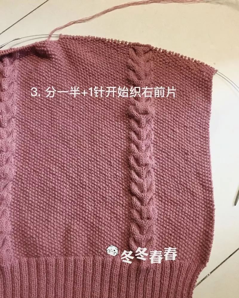 皮粉色复古文艺短款七分袖毛衣-仿淘宝款