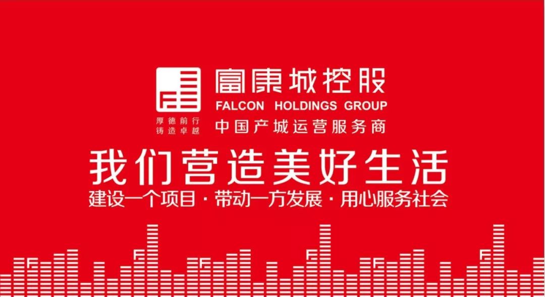 送给父亲的礼物富康城公园首府父亲节活动暖心来袭