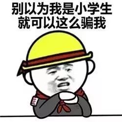 d24d81be4b5043658c6d5614a9ecf89a.jpeg