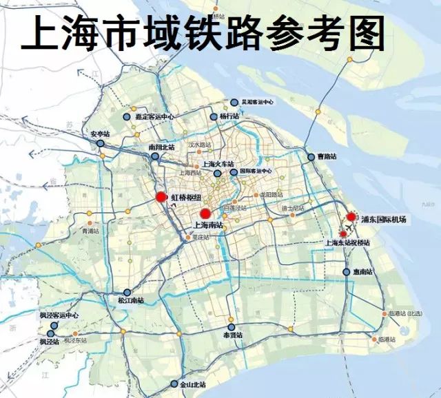 解读上海市域铁路建设的重要性机场联络线嘉闵线