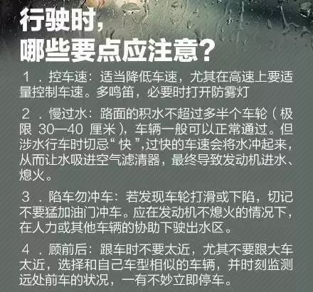 一年最热的时期要来了！凯里人，你准备好了吗！