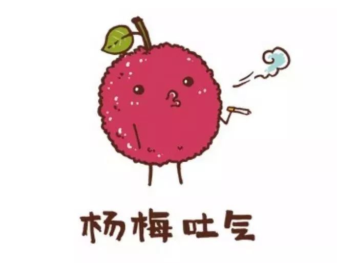 考完试别高兴得太早未来一周玉环人将集体泡汤