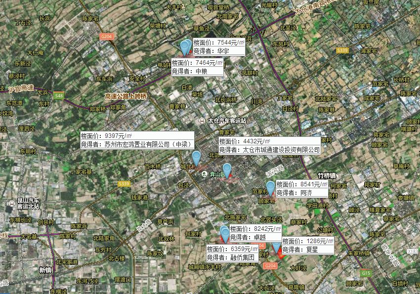 太仓城厢镇2016年宅地一览表