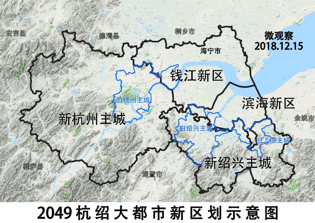 滨江划入新萧山区?新一轮杭州区划调整与2050规划展望