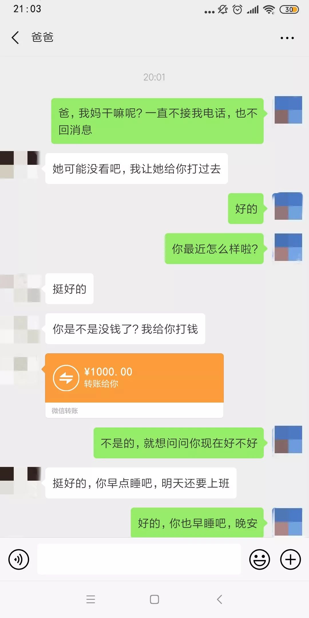 d923eb42b8de40a9a34f3c2923d8861e.jpeg