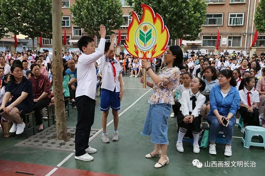 长治初中的最新发展与未来展望