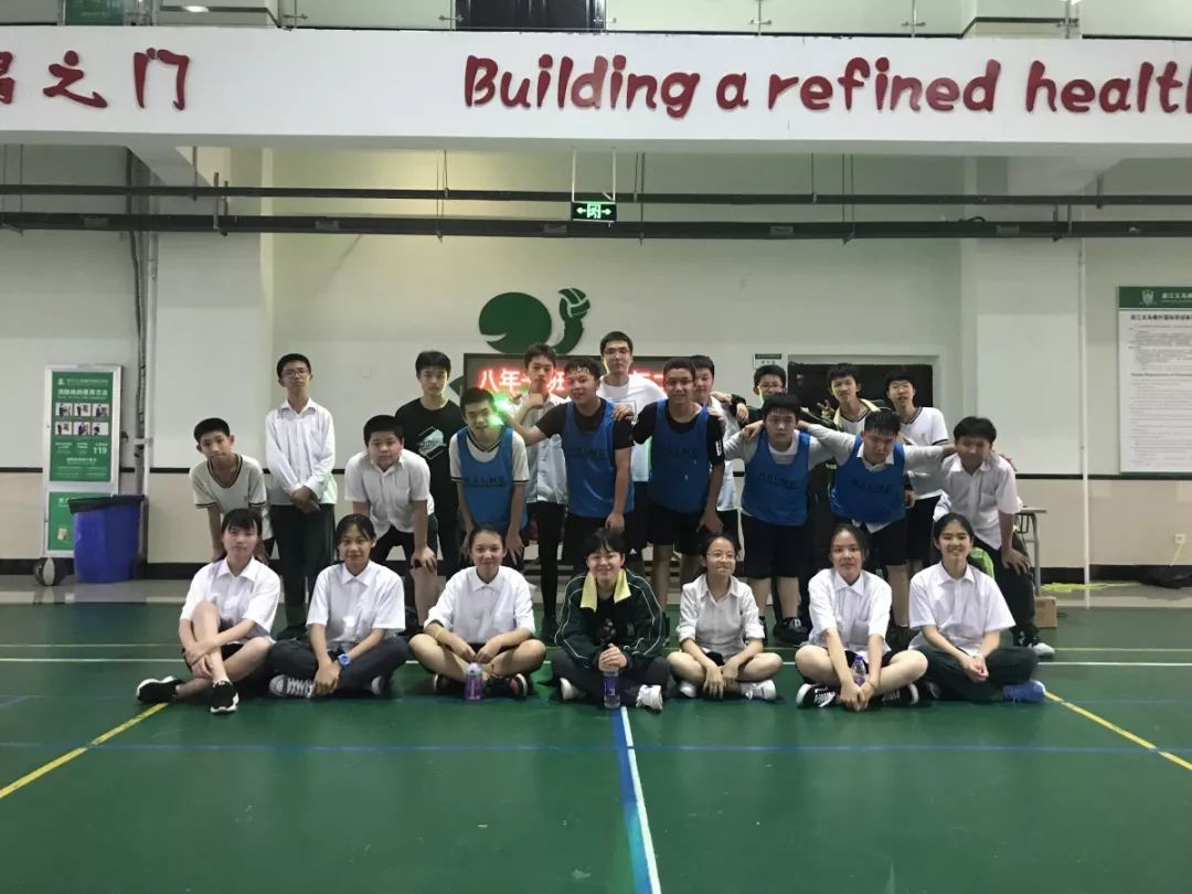 枫叶无限,活出"枫"采义乌国际初中活力初中部第五学校端午节500字日记图片