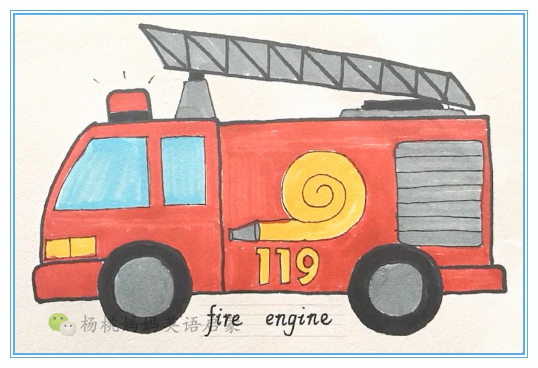 英语萌萌画fireengine消防车