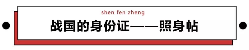 古代肥宅和你一样，也喜欢喝奶茶、点外卖！