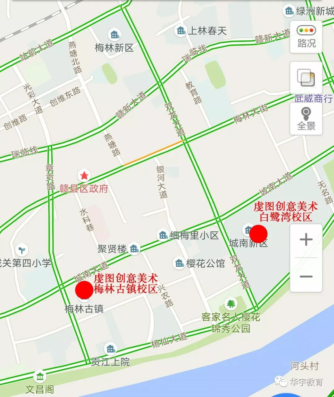 梅林镇GDP_梅林镇新成村航拍照片(3)