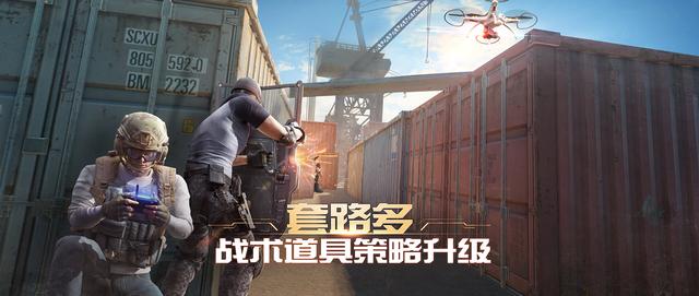 绝地求生端游怎么在网吧玩 dc50b6ed6a97445b80c31c1b0c537539.jpeg