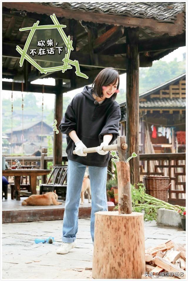 向往的生活里的基础穿搭解决了所有女生春夏季的穿衣烦恼