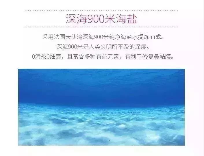                     舍不得看宝宝感冒鼻塞的难受劲儿？这样做让宝宝1秒顺畅